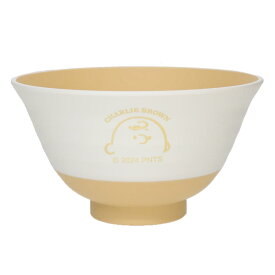 【12月は毎日ポイント10倍！】スヌーピー 茶碗 飯椀小 チャーリー ブラウン ピーナッツ カミオジャパン 食器 キャラクター グッズ シネマコレクション