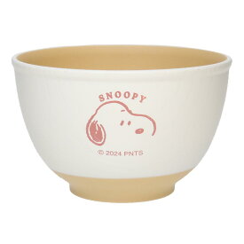 スヌーピー 小鉢 ボウルS スヌーピー ピーナッツ カミオジャパン 食器 キャラクター グッズ シネマコレクション