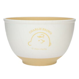スヌーピー 小鉢 ボウルS チャーリー ブラウン ピーナッツ カミオジャパン 食器 キャラクター グッズ シネマコレクション