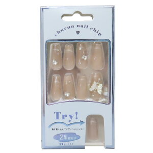 �y�|�C���g10�{ & �N�[�|���I�z�l�C���`�b�v �����O�X�N�G�A�^�C�v �R�X���G�� PINK BEIGE MAGNET �J�~�I�W���p�� �t���� ������� ���[���։�