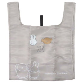 【ポイント10倍 & クーポン！】ミッフィー エコバッグ ポケット付きエコバッグ グレー ディックブルーナ スモールプラネット かわいい コンパクト 絵本キャラクター グッズ シネマコレクション