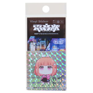 �y�|�C���g10�{ & �N�[�|���I�z�d���� �X�e�b�J�[ �L���L���V�[�� �n���W���N�G���A ���T ���X�e �[�l�����X�e�b�J�[ �ϐ��ό� �f�R�X�e�b�J�[ �L�����N�^�[ �O�b�Y ���[���։� �V�l�}�R��