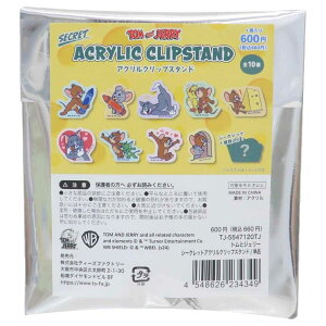 gƃWF[ Nbv V[NbgANNbvX^h S10 [i[uU[X eB[Yt@Ng[ RNVG LN^[ ObY [։ Vl}RNV