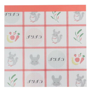 y|Cg10{ & N[|IzAj}SݓX  pbh XNGA `` ǂԂ Green Flash Vw ` pi ObY [։ Vl}RNV