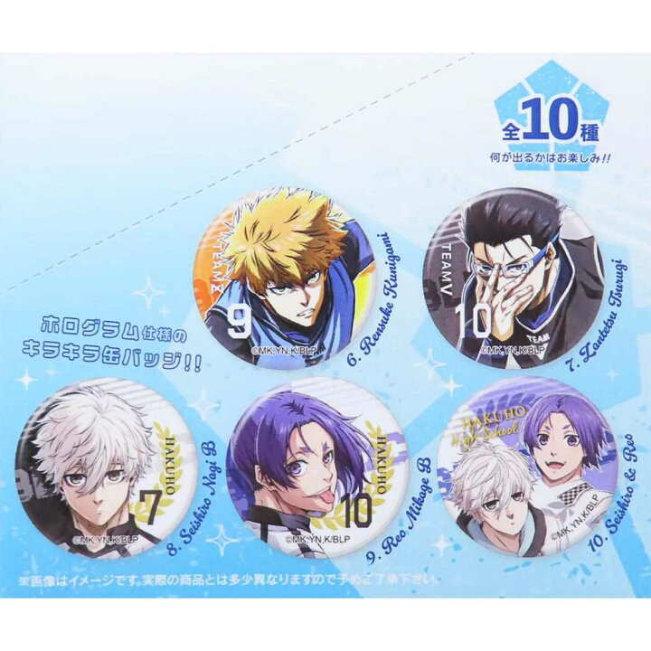 楽天市場】ブルーロック 缶バッジ トレーディングホロカンバッジ  