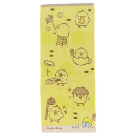 【最大1000円OFFクーポン！】リラックマ フェイスタオル シャーリングロングタオル キイロイトリの思い出 サンエックス 丸眞 汗拭きタオル キャラクター グッズ メール便可 シネマコレクション