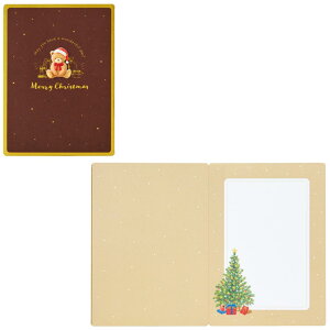 CHRISTMAS O[eBOJ[h NX}XJ[h JX2-4 efBxA TI v[g bZ[WJ[h ObY [։ Vl}RNV