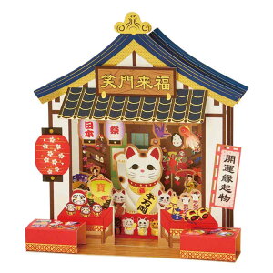 O[eBOJ[h tE JXJ27-4 aNX}X N̂X TI v[g |bvAbv ObY [։ Vl}RNV