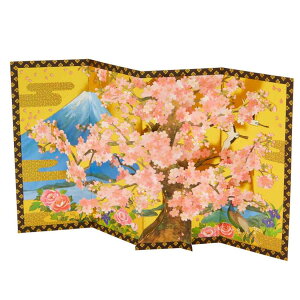 O[eBOJ[h tE JXJ28-4 aNX}X т傤 TI v[g |bvAbv ObY [։ Vl}RNV