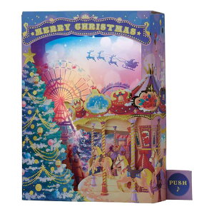 CHRISTMAS O[eBOJ[h fB JXPM9-4 NX}XJ[h  e[}p[N TI v[g |bvAbv ObY [։ Vl}RNV