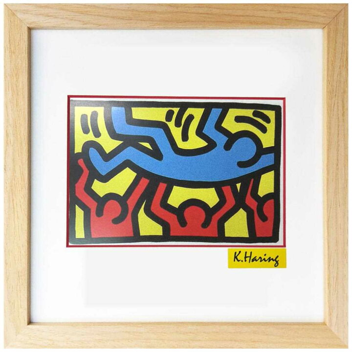 楽天市場】キースヘリング アートフレーム Keith Haring Untitled 美工 