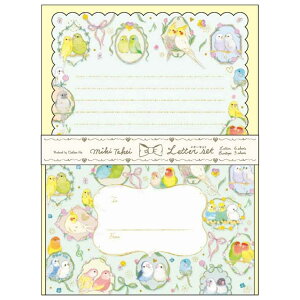 たけいみき 手紙セット レターセット カラフルバード アニマル クローズピン 便箋 封筒 ガーリーイラスト グッズ メール便可 シネマコレクション