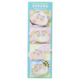 クレヨンしんちゃん 付せん 4コマふせん 変身しんちゃん 陸 ティーズファクトリー 事務用品 新学期準備文具 アニメキャラクター グッズ メール便可 シネマコレクション
