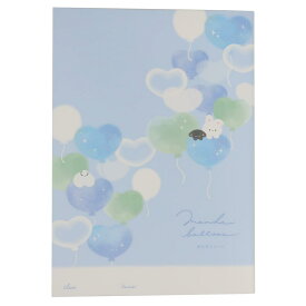 【ポイント10倍 & クーポン！】連絡帳 A5連絡ノート縦 モンドバルーン クーリア 新学期準備文具 れんらくノート グッズ メール便可 シネマコレクション