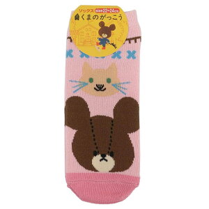 ܂̂ pC \bNX PK WbL[Ƃ˂ iJW} 킢 G{LN^[ ObY [։ Vl}RNV