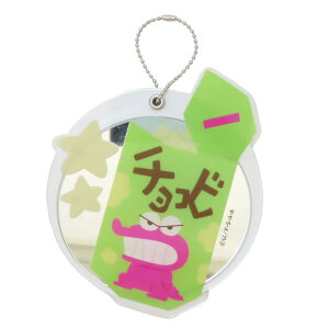 y|Cg10{ & N[|IzN񂿂 苾 XCh~[L `Rr ACvjO {[`F[ L[`F[ AjLN^[ ObY [։ Vl}RNV