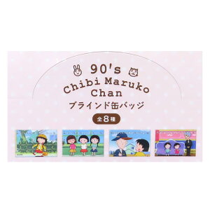 т܂q ʃobW uChJobW S8 XNGA^ }Ntg RNVG AjLN^[ ObY [։ Vl}RNV