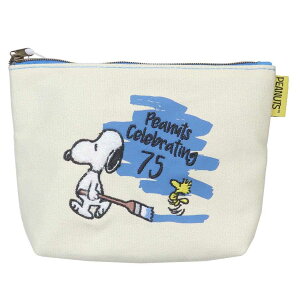 スヌーピー コスメポーチ サガラ化粧ポーチ 75thセレブレーション BL ピーナッツ ナカジマ 小物入れ キャラクター グッズ シネマコレクション