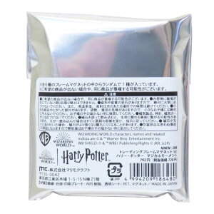 n[|b^[ }Olbg g[fBOt[}Olbg S6 }WJ[g [i[uU[X }Ntg RNVG fLN^[ ObY [։ Vl