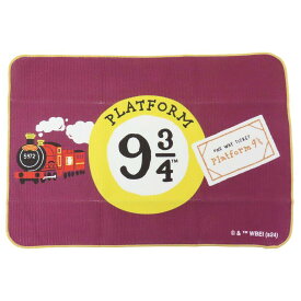 ハリーポッター キッチン雑貨 吸水マット 9と3/4番線 ワーナーブラザース マリモクラフト 食器置き 水切り用品 映画キャラクター グッズ メール便可 シネマコレクション