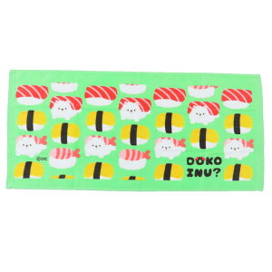 y|Cg10{ & N[|IztFCX^I TOWEL O^I hRCk i IN^j ^I ʔG ObY [։ Vl}RNV