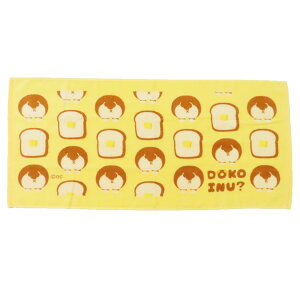 tFCX^I TOWEL O^I hRCk p IN^j ^I ʔG ObY [։ Vl}RNV