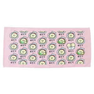  tFCX^I TOWEL O^I قĂ IN^j ^I ʔG ObY [։ Vl}RNV