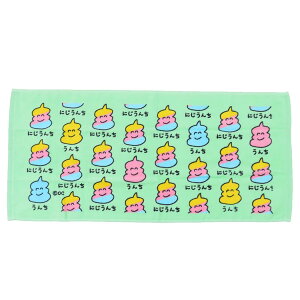  tFCX^I TOWEL O^I ɂ񂿂 IN^j ^I ʔG ObY [։ Vl}RNV