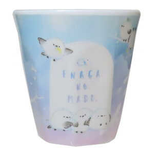 ~Rbv ~Jbv GiKm}h N[A v[g 킢 ObY Vl}RNV