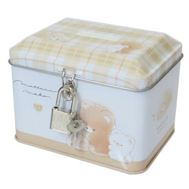【ポイント10倍 & クーポン！】貯金箱 カギ付き缶バンク まったりもこ クーリア プレゼント かわいい グッズ シネマコレクション