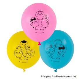 【ポイント10倍 & クーポン！】ちいかわ おもちゃ ふうせんセット マルカ株式会社 玩具 キャラクター グッズ メール便可 シネマコレクション