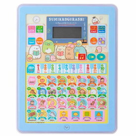 【最大1000円OFFクーポン！】すみっコぐらし 知育玩具 おべんきょうボード サンエックス マルカ株式会社 おもちゃ キャラクター グッズ シネマコレクション