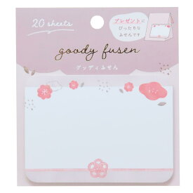 【ポイント10倍 & クーポン！】付箋 グッディふせん ウエディング つばき カミオジャパン 事務用品 かわいい グッズ メール便可 シネマコレクション