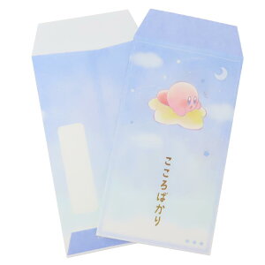 ̃J[rB ۂ C 2 PUPUPU STARLIGHT J~IWp Nʑ  킢 LN^[ ObY [։ Vl}RNV