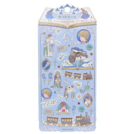 シールシート MONOGATARI SEAL 銀河鉄道の夜 カミオジャパン デコシール かわいい グッズ メール便可 シネマコレクション