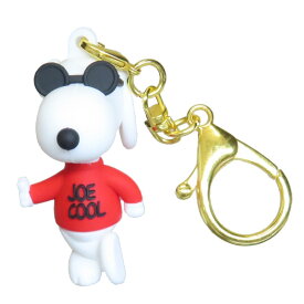 【ポイント10倍 & クーポン！】スヌーピー キーリング ミニフィギュアキーホルダー スヌーピー JOE COOL ピーナッツ カミオジャパン プレゼント キャラクター グッズ メール便可 シネマコレクション