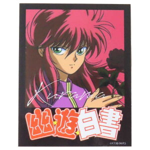 HV _CJbgV[ LN^[XebJ[ n S NWv X[vlbg fRV[ ϐ AjLN^[ ObY [։ Vl}RNV