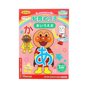 Ap} mߋ mʂ肦 ƁI  MFS TX^[ hGm[g ʂG AjLN^[ ObY [։ Vl}RNV