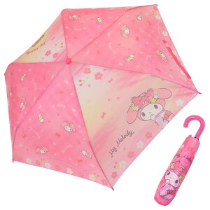 }CfB ܂肽ݎP ܂ݎP ԓa TI WFCYvjO ܏P ϕP q LN^[ ObY Vl}RNV