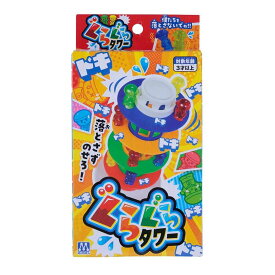 【最大1000円OFFクーポン！】おもちゃ ぐらぐらタワー マルカ株式会社 プレゼント 子ども 玩具 グッズ シネマコレクション