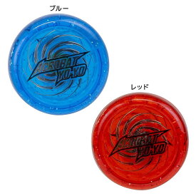 【最大1000円OFFクーポン！】おもちゃ アクロバットヨーヨー マルカ株式会社 プレゼント 子ども 玩具 グッズ シネマコレクション