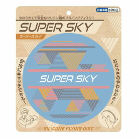 【最大1000円OFFクーポン！】おもちゃ スーパースカイ マルカ株式会社 外遊び 玩具 グッズ シネマコレクション