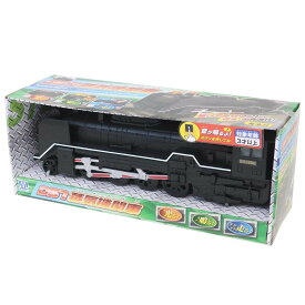 【ポイント10倍 & クーポン！】おもちゃ フリクション D51蒸気機関車 鉄道 マルカ株式会社 プレゼント 子ども のりもの 玩具 グッズ シネマコレクション