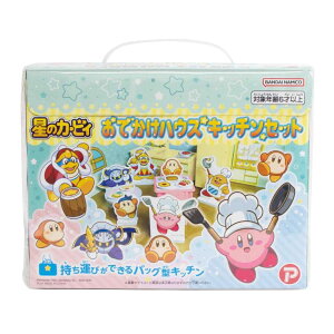 �y�|�C���g10�{ & �N�[�|���I�z���̃J�[�r�B �������� ���ł����n�E�X�L�b�`���Z�b�g �}���J������� �ߋ� �L�����N�^�[ �O�b�Y �V�l�}�R���N�V����