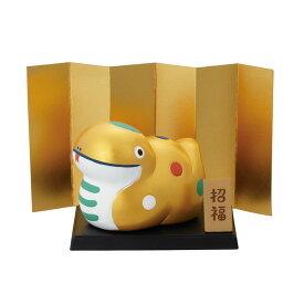 【ポイント10倍 & クーポン！】インテリア雑貨 干支飾り 巳 デコレ おしゃれ ギフト雑貨 お正月 グッズ シネマコレクション