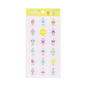 y12͖|Cg10{Izm肽Ɛ} V[V[g NAV[gV[ B TX^[ fR[V 蒠fR 킢 ObY [։ Vl}RNV