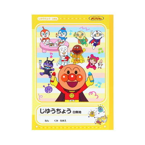 ꂢIAp} R B5䂤傤 B TX^[ q ̎q j̎q AjLN^[ ObY [։ Vl}RNV