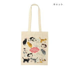 アニマルグッズ トートバッグ バッグプリントトート キャット ねこ トモコーポレーション かわいい 手提げかばん グッズ メール便可 シネマコレクション