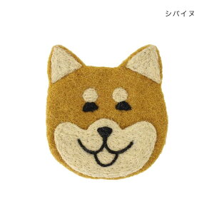 アニマルグッズ テーブルウエア コースター アニマル いぬ トモコーポレーション コップ敷き かわいい グッズ メール便可 シネマコレクション