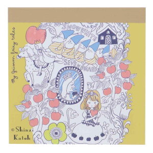 Shinzi Katoh VW JgE  ubN Ob P 2 ؖ쐣 pi 킢 ObY [։ Vl}RNV